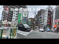 京王相模原線　橋本駅周辺の旅　アリオ橋本　uber eats 【ウーバーイーツ】配達員