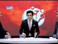 tolonews 18 march 2014 farakhabar فراخبر ۱۸ مارچ ۲۰۱۴