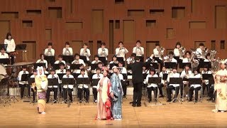 Kyoto Ryoyo Windband HERZ　Wind orchestra　Princess Kucinada's tears flowing in the Hii River