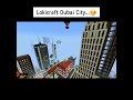 BEST CITY SEED IN LOKICRAFT || LOKICRAFT BEST CITY SEED || #shorts