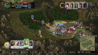 三國志12対戦版【丞相諸葛武侯】@    三國志12連線對戰 Three Kingdoms Gameplay