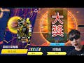 NBA 2K Mobile -［巨星輪盤］兩抽😀！10000金幣抽！抽到「他」絕對超值🔥OMG！