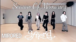 GFRIEND (여자친구) 'Season Of Memories' - Dance Practice Mirrored