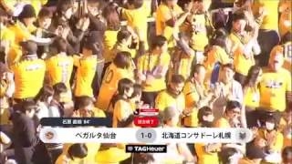 【公式】ハイライト：浦和レッズvs北海道コンサドーレ札幌 明治安田生命Ｊ１リーグ 第8節 2017/4/22