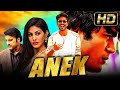 Anek (Anegan) - Blockbuster Thriller Hindi Dubbed Full (HD) Movie | Dhanush, Amyra Dastur, Karthik