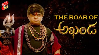 THE ROAR OF AKHANDA || Naughty Naresh Shorts