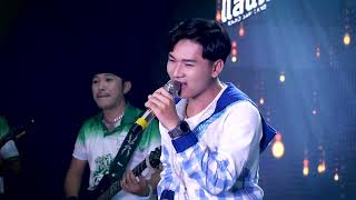 จ่งน้ำตาไว้ถ่าฮั่ว - เอิร์ท มนัสวี  | คอนเสิร์ต “แลนด์มีตติ้ง”【Live Session】