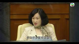 香港新聞 2003年立法會討論《國家安全條例草案》保安局局長葉劉淑儀表示討論得最激烈的條例 -新聞檔案 -TVB News