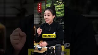 不好的事将会有转机#智慧人生 #国学智慧 #女性智慧 #人生哲理