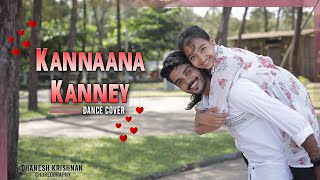 Kannaana Kanney Song | Dance Cover | Dhanesh krishnan | Choreo | DK Dance Company | Viswasam film