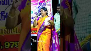 கலைமாமணி  முத்துசாமி தேவர் பாடல் |கலையரசி கந்திராஜ் |tamilfolksong|kovilpatti#shorts #tamil