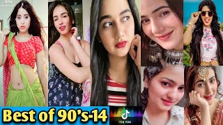Most Viral 90's song Tiktok-14 | Trending 90's Tiktok | Nisha,Priyanka,Angel Rai,Nazuk,Mehral Tiktok