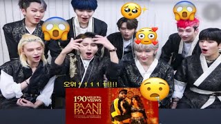 Straykids😱REACT TO 🔥 Pani Pani Song | Korean hip hop group BTS 😱 REACT TO 🔥 Pani Pani - Badshah