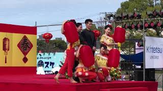 第三部：日本大阪华侨华人欢庆中国🇨🇳传统节日【春节祭】💐摄影剪辑：馬丽🌱2020/1/25～27曰