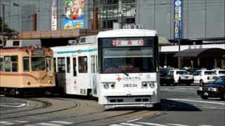 広島電鉄 3800形3号機(3803B) 日本赤十字社広告塗装