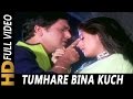 Tumhare Bina Kuch | Sonu Nigam, Hema Sardesai | Joru Ka Ghulam 2000 | Govinda, Twinkle Khanna