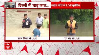 Delhi Flood Updates: जब लाइव कैमरे के सामने मंदिर का दरवाजा टूटने के बने हालात, तब देखिए क्या हुआ !