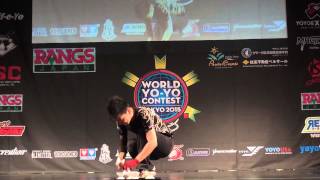 2015World 4A Final 03 Rei Iwakura