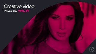 Nancy Ajram - Ahla Jaw (Official Audio) / نانسي عجرم - أحلى جو