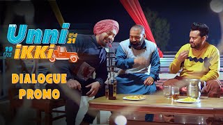 UNNI IKKI (Official Promo3) Jagjeet Sandhu | Karamjit Anmol | Sawan Rupowali | Movie Rel 11Oct