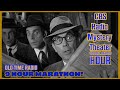 CBS Radio Mystery Theater 9 Hour Compilation / Sleep Mystery