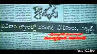 Sindhooram -  powerful song by Sirivenella - YouTube.MP4
