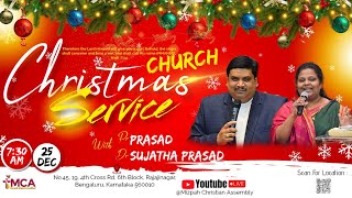 🔴LIVE Mizpah Christian Assembly | 25 DEC 2024 | Sunday Service | Pr.Prasad |Dr.Sujatha Prasad |