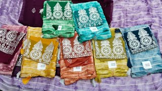 విమానం చీరలు పని బ్లౌజ్ కొత్త సేకరణ BA Textiles madina Market Hyderabad