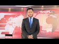 Qodobada warka habeenimo RTN SOMALI TV Nairobi 14-1-2022.