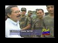 noticias conflicto ecuador peru guerra del cenepa 1995 noticias