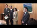 新・岡山県ニュース「岡山湯郷belleが石井知事を表敬訪問」.wmv