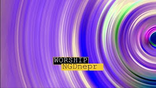 Бо Благий Господь - Жанна Низевич (NGDnepr Worship)