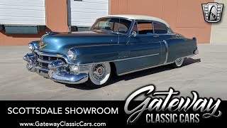 1953 Cadillac Series 62 Coupe DeVille, Gateway Classic Cars of Scottsdale #640