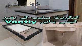 How to Make a Wall Mounted Bathroom vanity| washroom Basin with low cost in pakistan|vanity basin