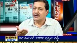 Discuss on PRP Leaders joins In Andhra Cabinet With Political Leaders (TV5) - Part 05