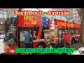 World's famous Beach in Sydney Australia Tour | My Travel Pokkisham |