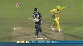 Fastest Stumpings of MS Dhoni in Cricket history | Batsmen Shocked 😲