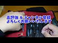 【再販可能】希少素材！kugiriロールペンケースbig（文房具紹介）