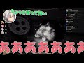 【content warning】命がけで心理映像を撮りに行き阿鼻叫喚するけっつん達【宙星ぱる 月夜見レオ ぴらにあ】切り抜き