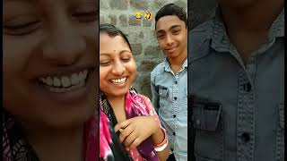 ଇଏ ହେଉଛି ମୋ ଭାଇ, ଖାଲି ତାଉଟେର 😂🤣#trendingshorts #shorts #viral video