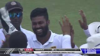 Day 4 | 1st Test, Sri Lanka vs New Zealand at Galle | Highlights