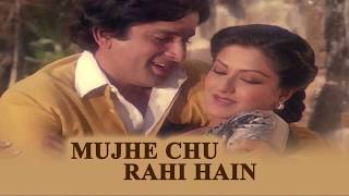 Mujhe Chu Rahi Hain Teri Garam Sansen   by  Sajjad Mughal