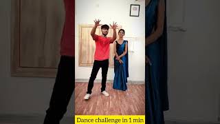 Sabki Baaratein Aayi Doli Tu Bhi Lana | 1 Min Dance Challenge | Competition | #shorts #ytshorts