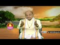 garikapati narasimha rao about human negligence and immunity system nava jeevana vedam