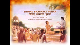 Srimad Bhagavatam Canto 1 Chapter 1 (Sanskrit)