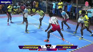 🔴Live - 3rd ROUND | NON STOP LIVE | POTHUMBU || KABADDI MATCH 2024.