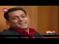 Salman Khan in Aap Ki Adalat (Full Episode)  October 27, 2019