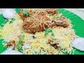 చికెన్ లెగ్ పీస్ దమ్ బిర్యానీ chicken leg piece dum biryani hyderabad dum biryani by go smart go