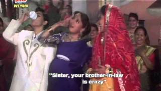 Didi Tera Devar Deewana (Eng Sub) [Full Video Song] (HD) With Lyrics - Hum Aapke Hain Kaun