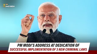 PM Modi’s Speech on Three New Criminal Laws with English Subtitle